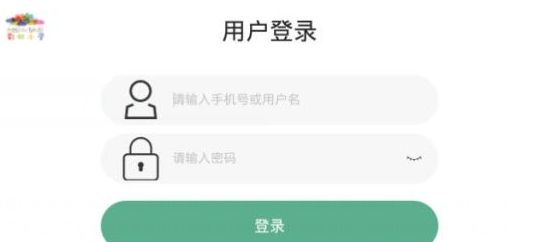 彩虹小屋截图2