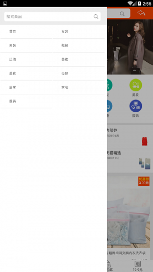 哈牛分享-01
