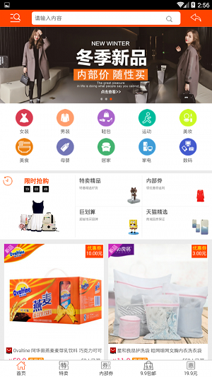 哈牛分享-01