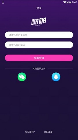 截图1