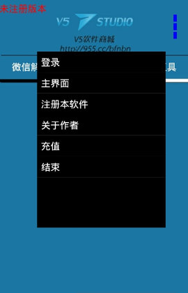 截图1