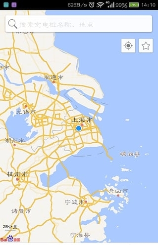 因泰莱截图3