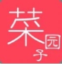 园子菜