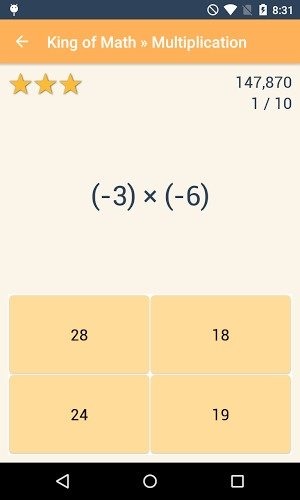 国王的数学截图3