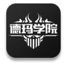 德玛视频