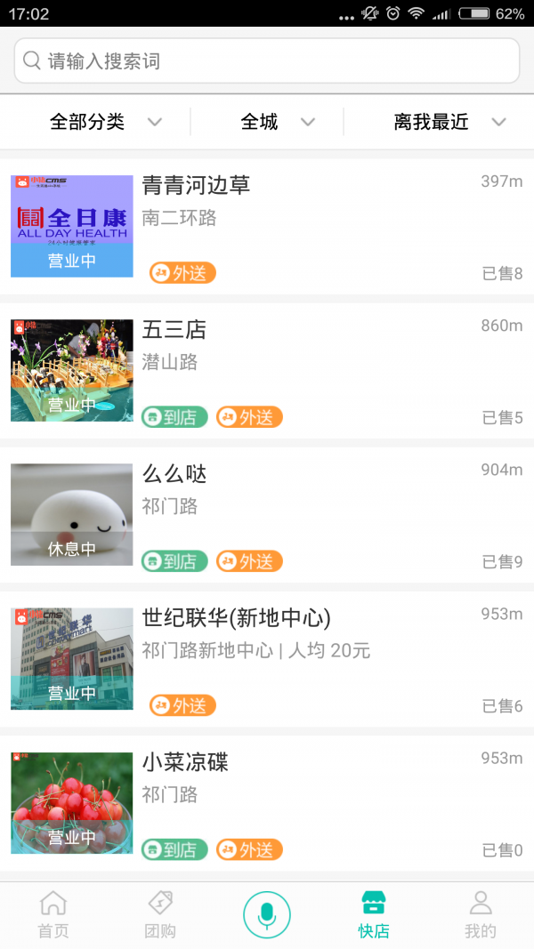 土比网截图2