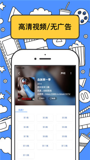 坏坏猫去升级版截图1
