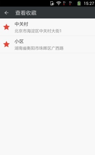 快定截图2