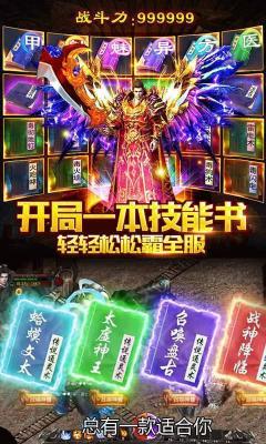 截图1