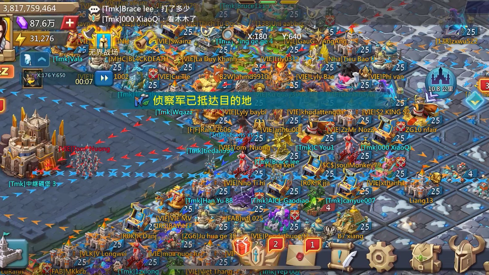 王国纪元守城英雄阵容哪些好
