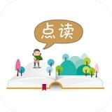 快易典下载_快易典正式版下载