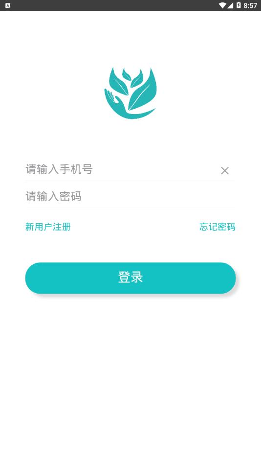 薄荷任务平台截图1