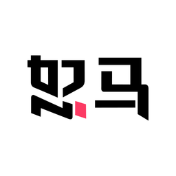 怒马