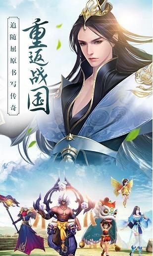 思美人小米版截图2