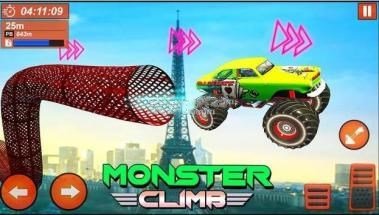 怪物攀登山地特技4x4截图2