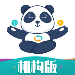 大周易兑机构版