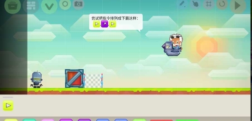 游戏代码实验室汉化版截图1