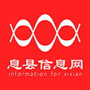 息县信息网