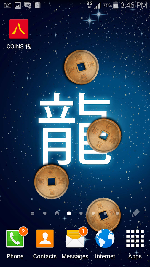 金币动态壁纸截图1