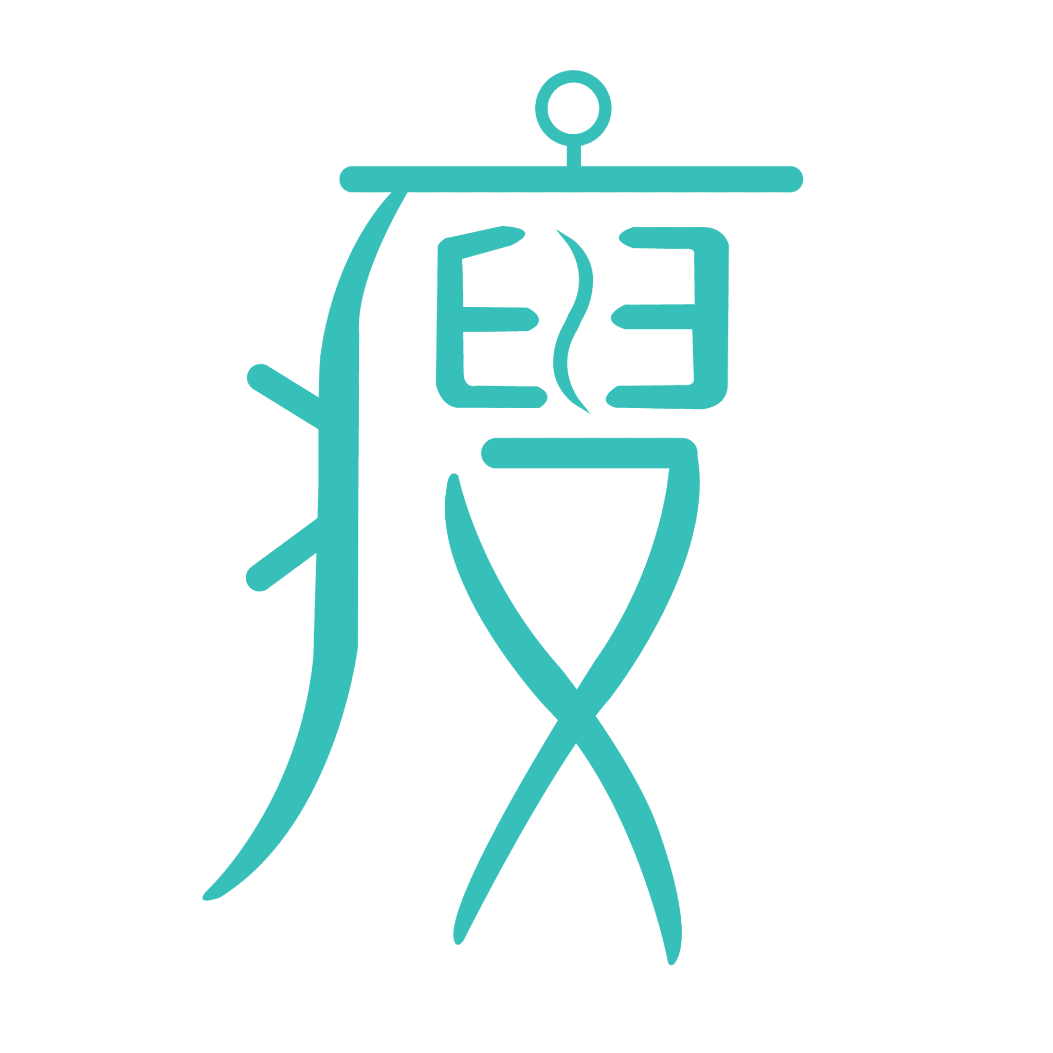 for瘦下载_for瘦正式版下载