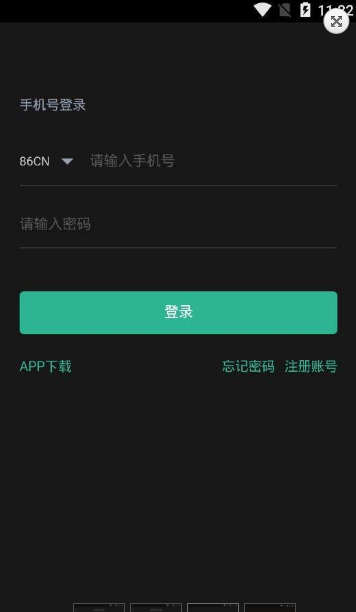 金鹿token下载_金鹿token官网版下载-0