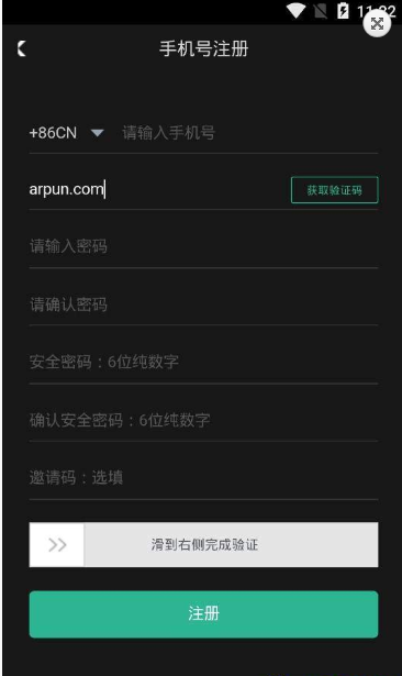 金鹿token下载_金鹿token官网版下载-1