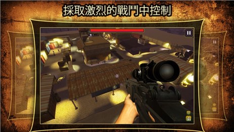 败北恶魔监禁下载_败北恶魔监禁最新版下载-2