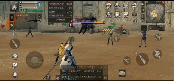 明日之后第三季病毒职业怎么挣钱