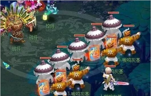 梦幻西游烹饪100做什么合适