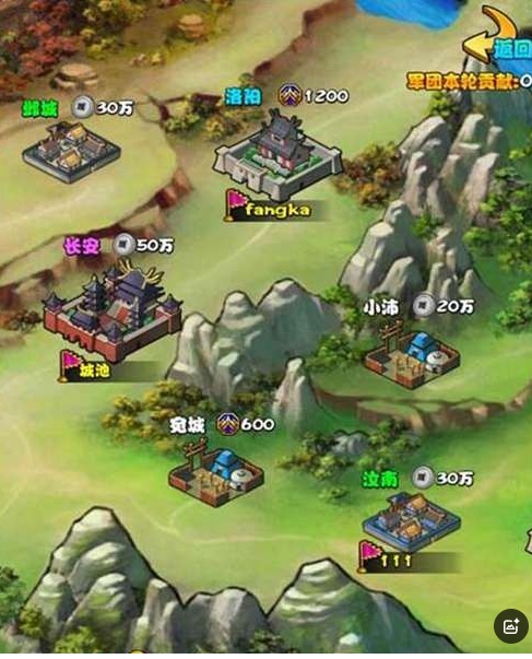 放开那三国3哪些地方有游历