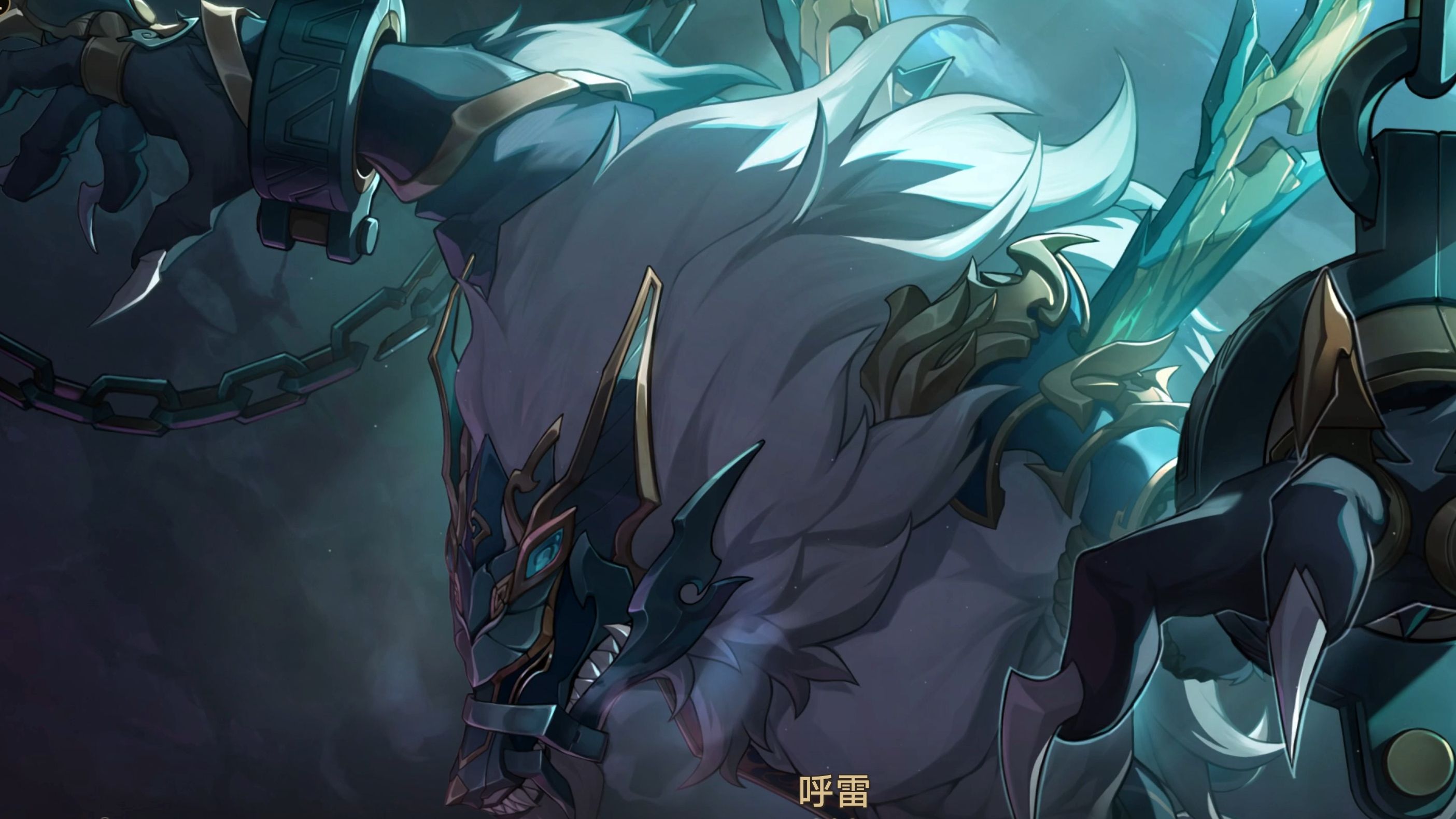 崩坏星穹铁道瘸狼怎么解锁