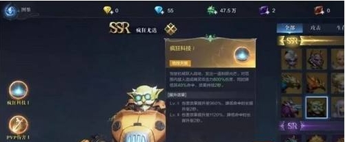 全民奇迹2如何获得精灵