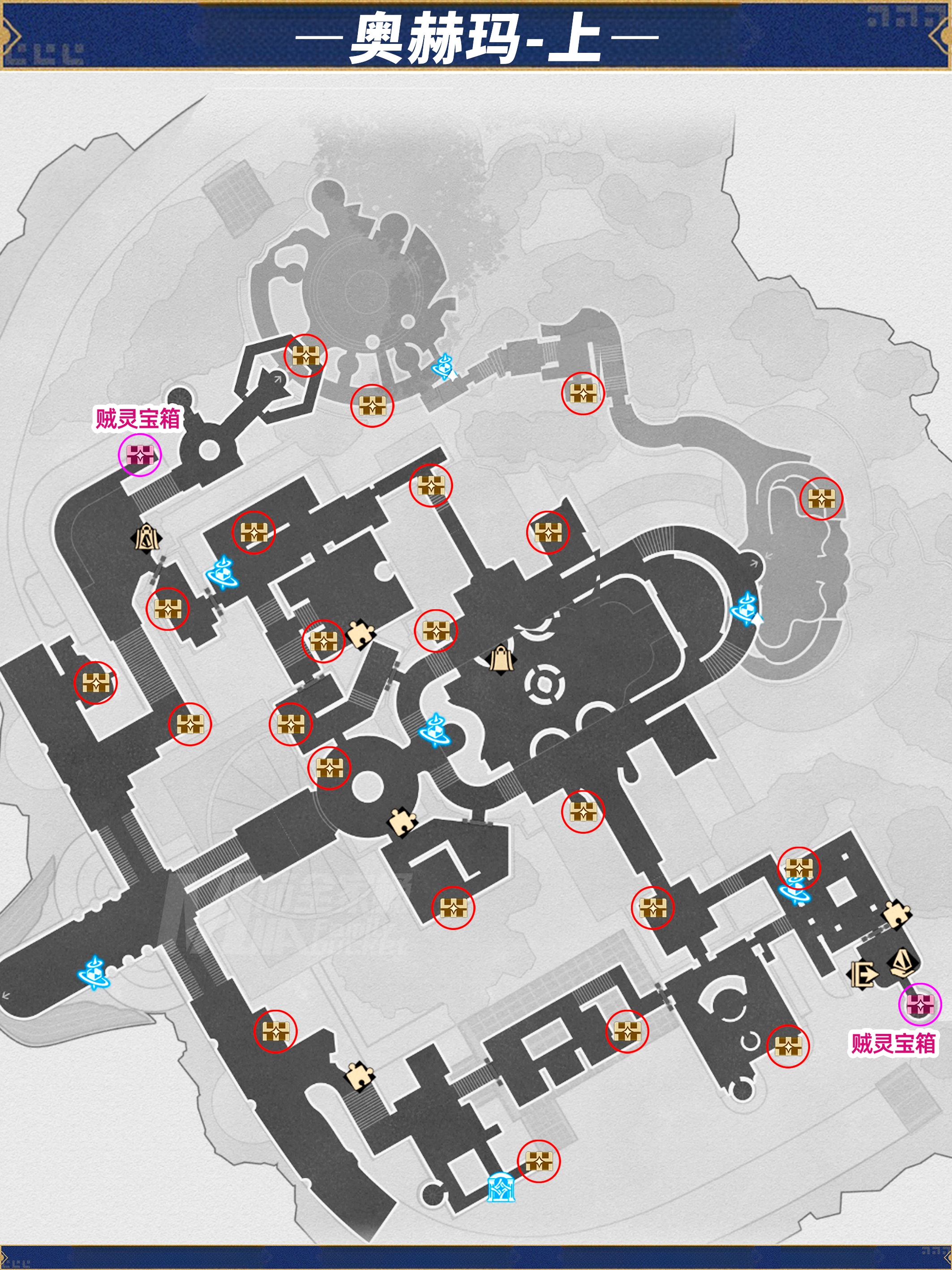 崩坏星穹铁道空间站宝箱怎么收集