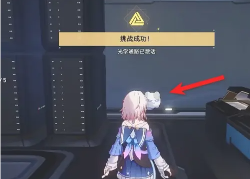 崩坏星穹铁道裂界征兆难度2信标在哪