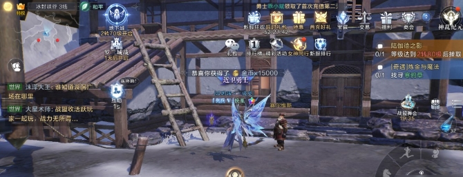 全民奇迹2怎么给装备嵌石头