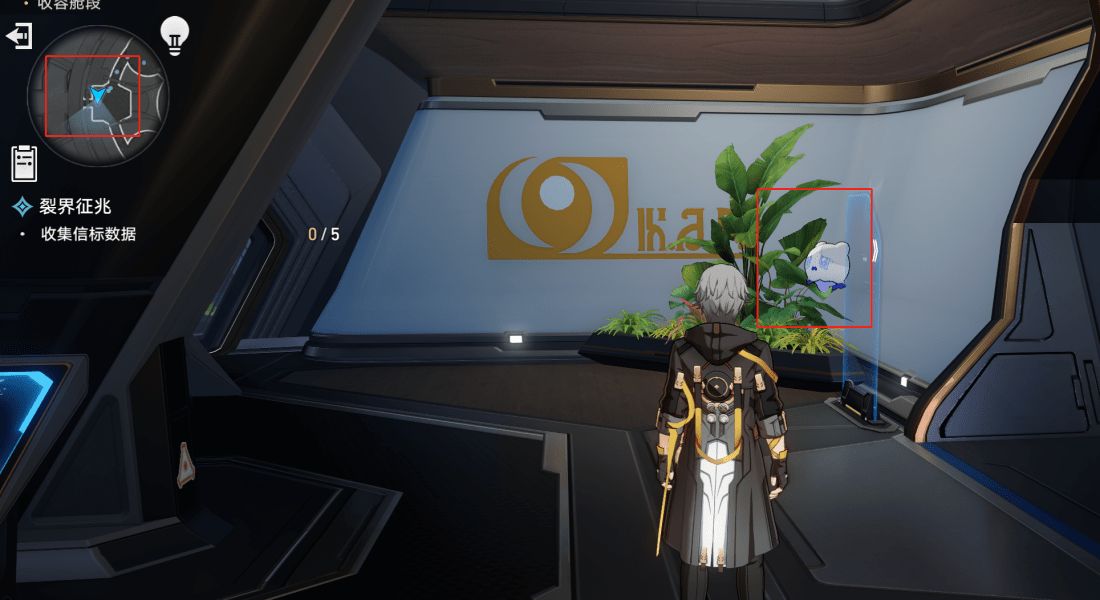 崩坏星穹铁道裂界征兆三信标数据在哪