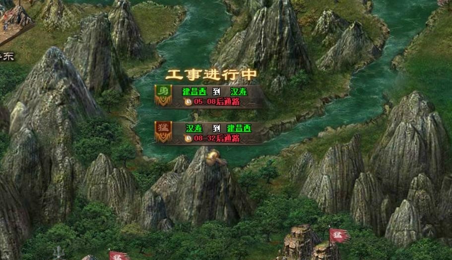 攻城掠地怎么才能闭关