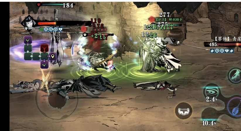 影之刃3凶罪魔心怎么获得