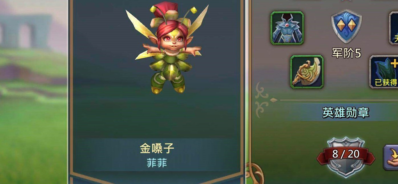 王国纪元不氪金能玩吗