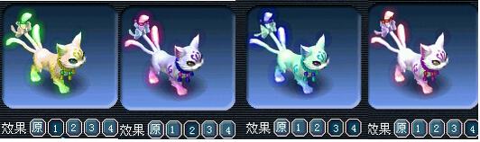 梦幻西游召唤兽如何改变造型