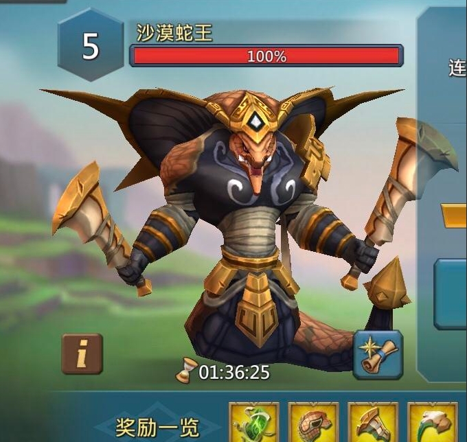 王国纪元物理猎魔英雄搭配