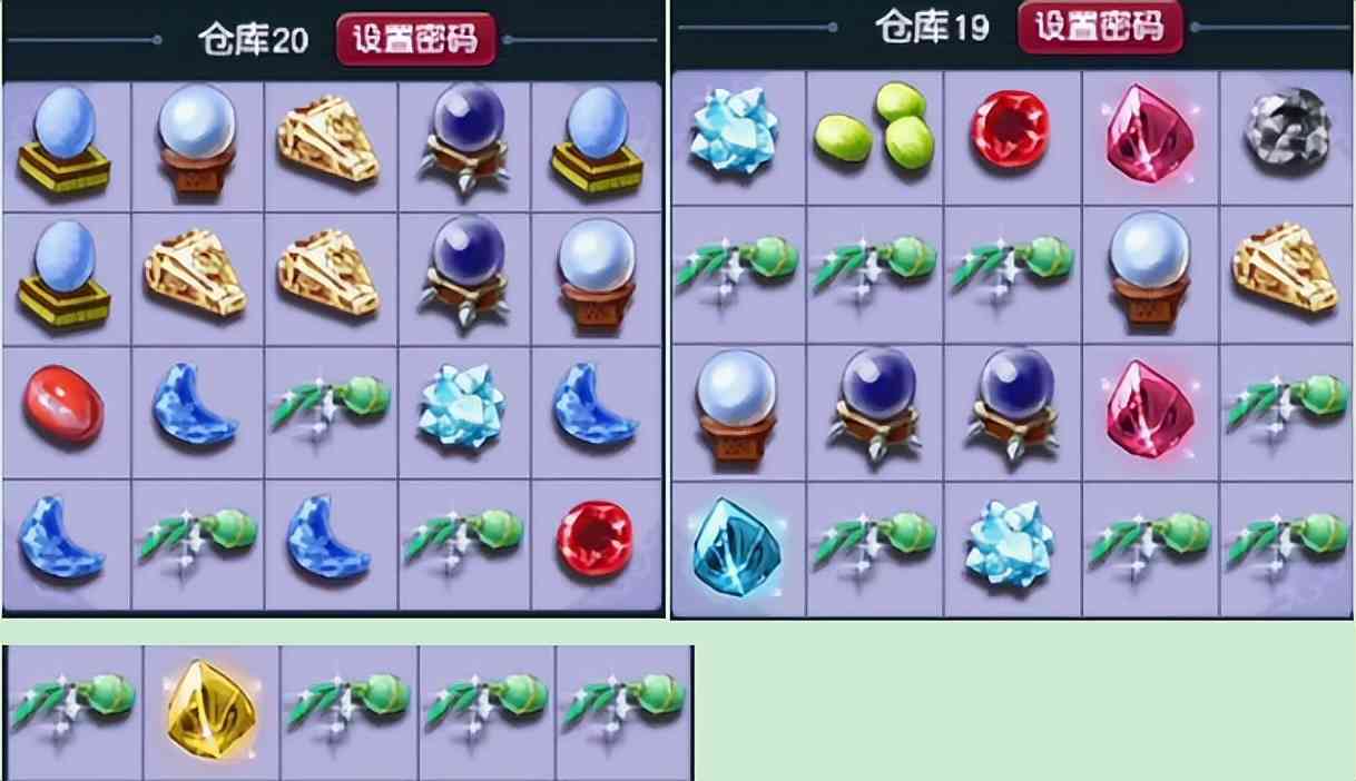 梦幻西游怎么门派贡献