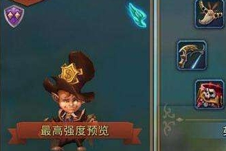 王国纪元哪些英雄值得培养五星 王国纪元哪些英雄值得培养五星