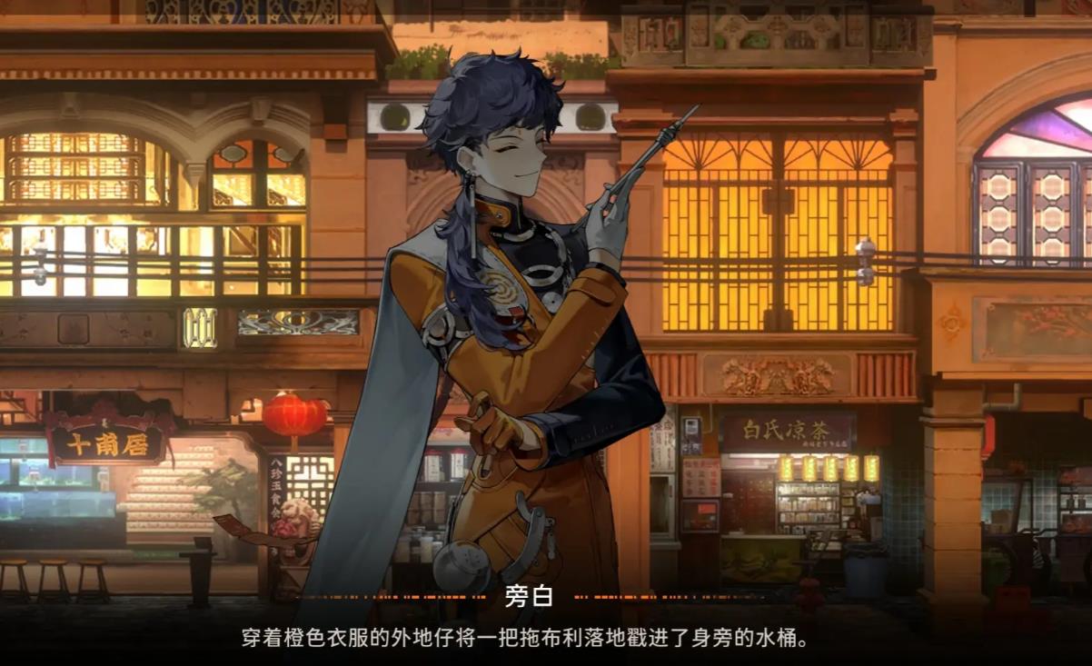 新月同行该培养哪些角色
