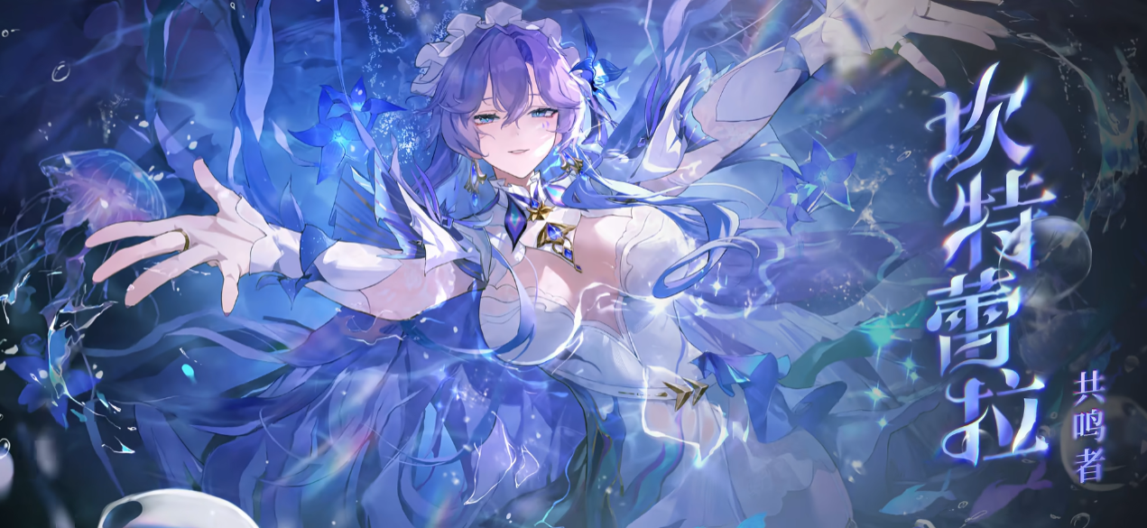 鸣潮无名湾灯塔咋开