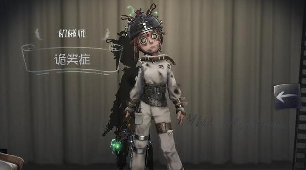 第五人格怎么玩好机械师