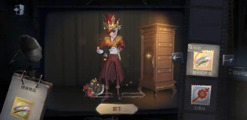 第五人格高手怎么玩扑克牌