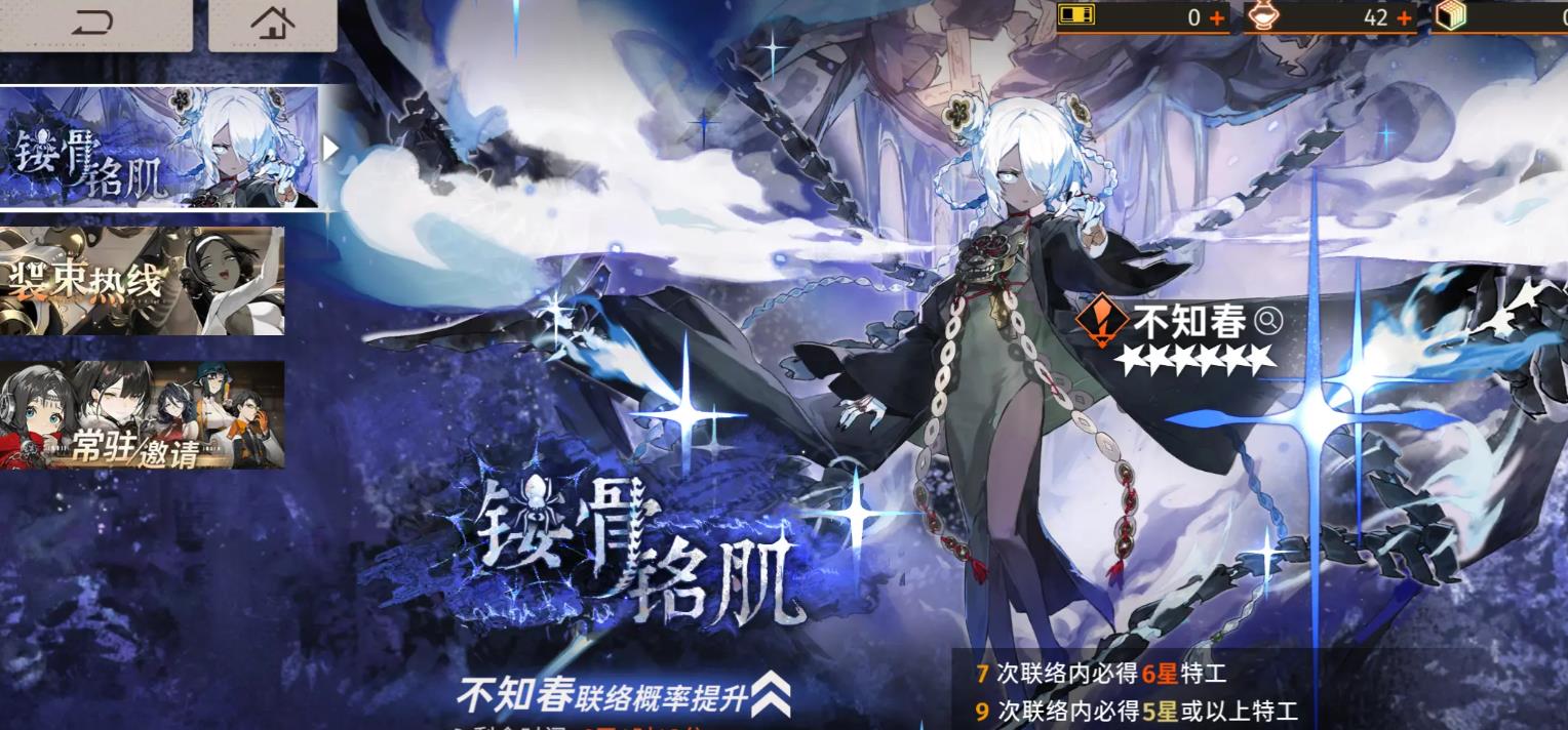 新月同行超相金如何获得