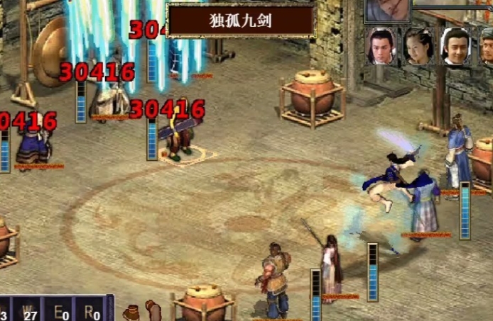 金庸群侠传3能加入哪些门派