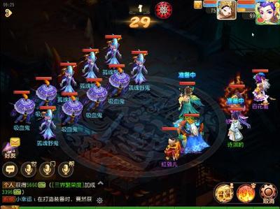 梦幻西游手游如何玩封妖